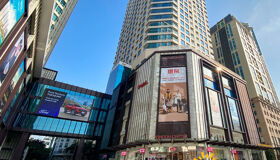 Vincom Center Hanoi 1